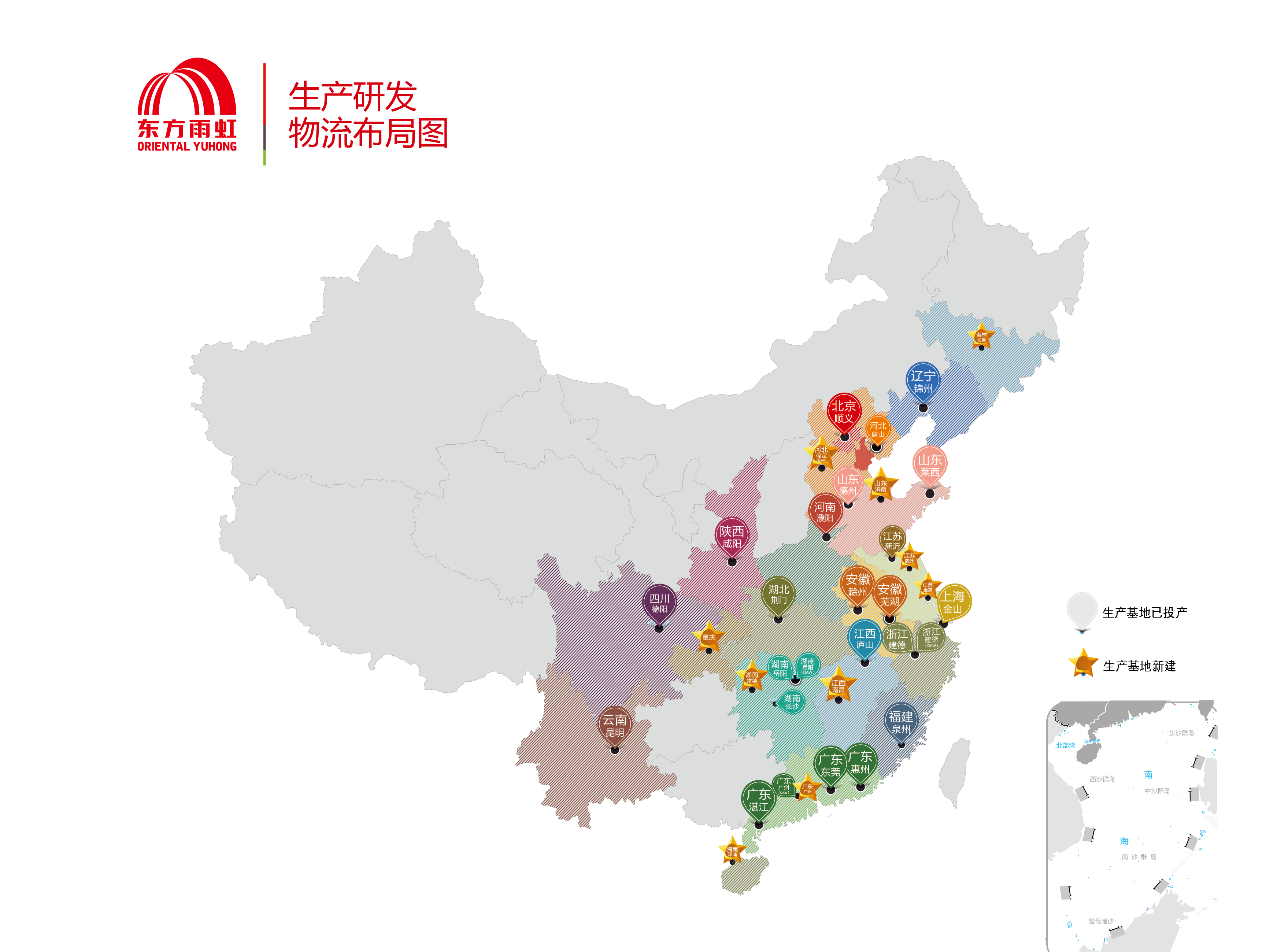 1_210312143631_1 首页|bifa必发集团中国官方网站